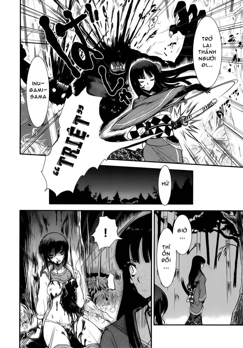 Gachirin ni Kiri Saku Vol. 1 Ch. 2 第6页