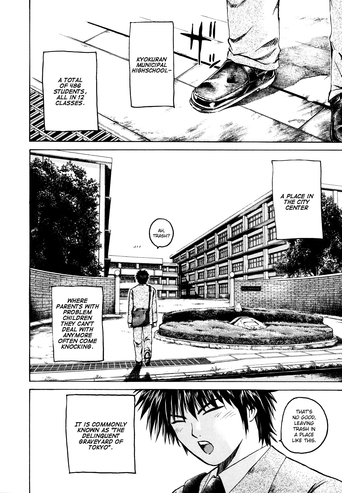 Kamen Teacher Two Teachers 第12页