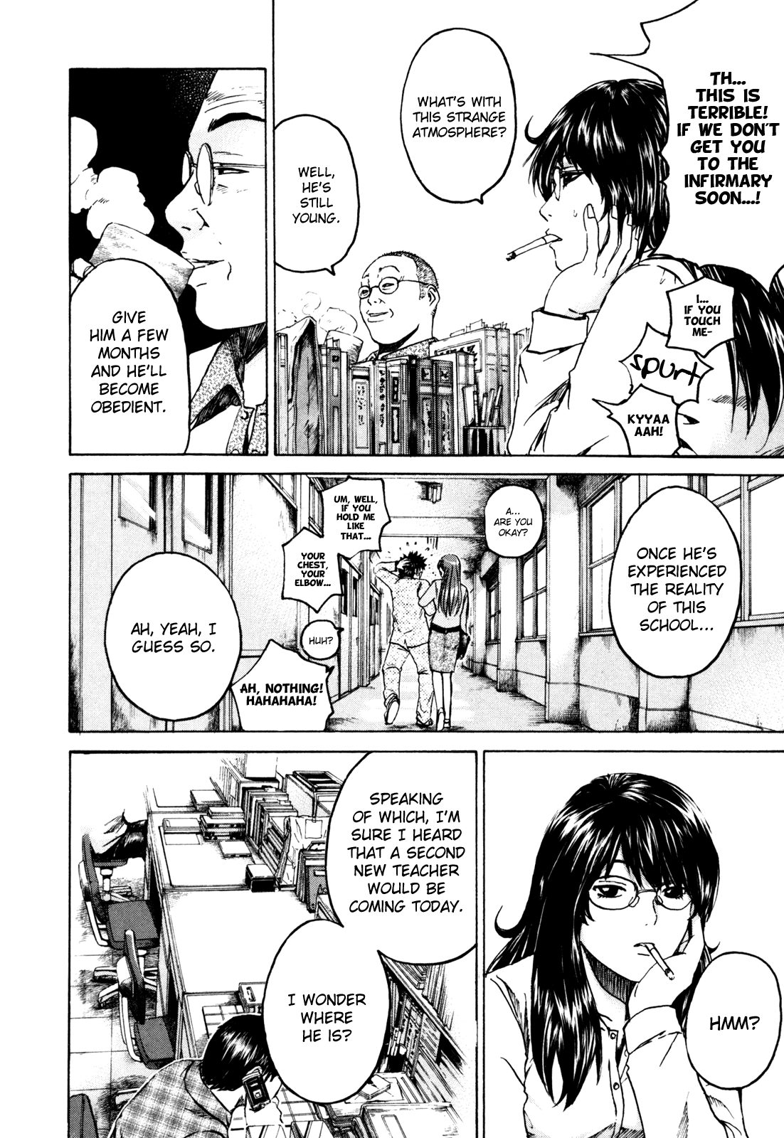 Kamen Teacher Two Teachers 第18页