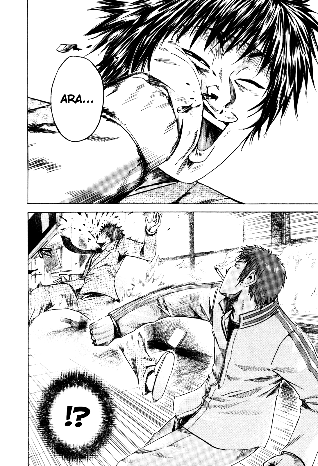Kamen Teacher Two Teachers 第28页