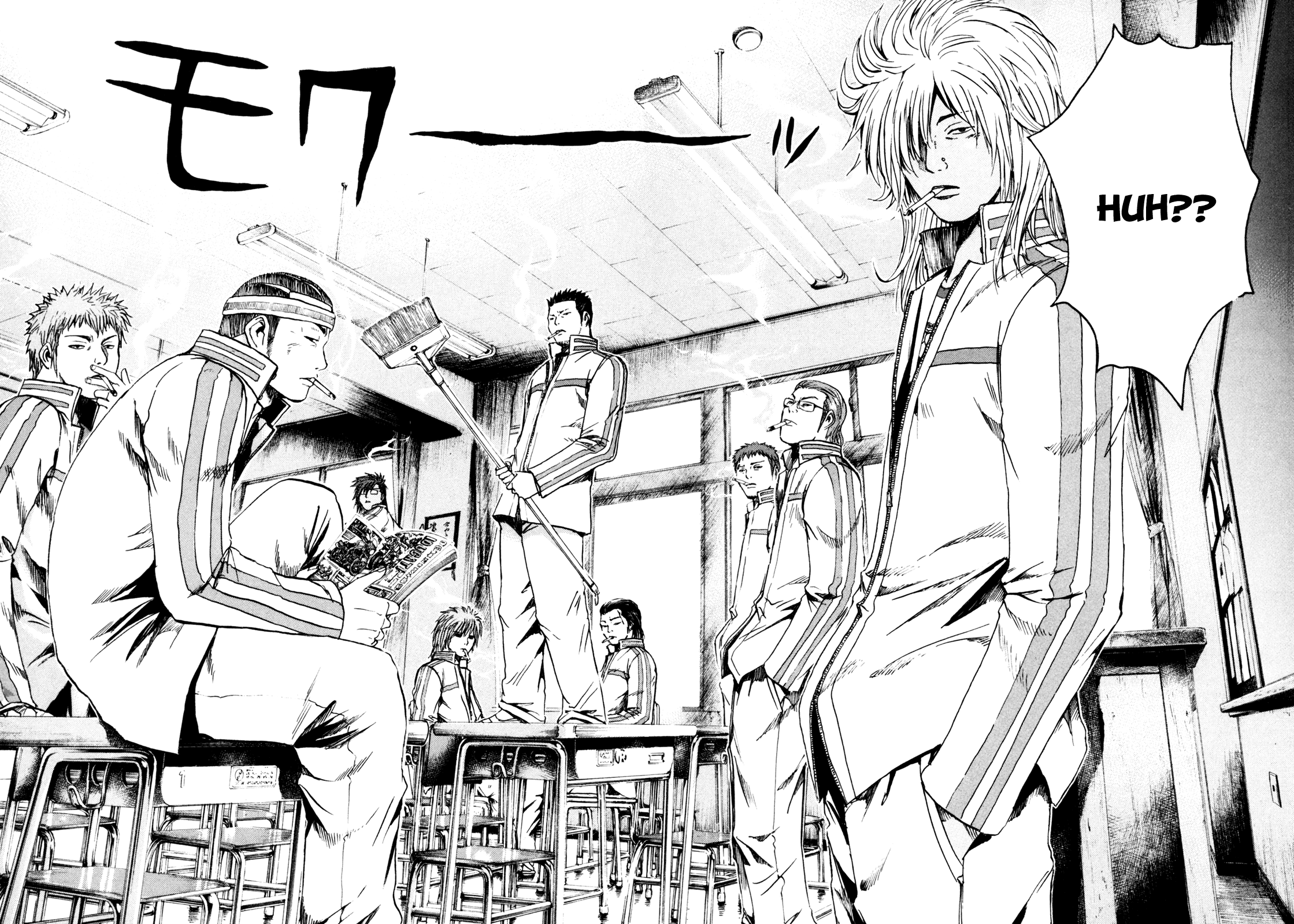 Kamen Teacher Two Teachers 第30页