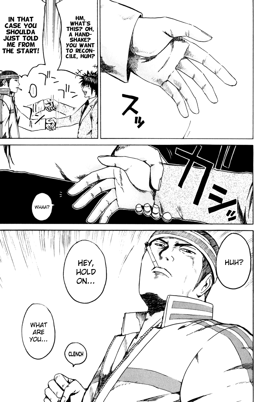 Kamen Teacher Two Teachers 第35页