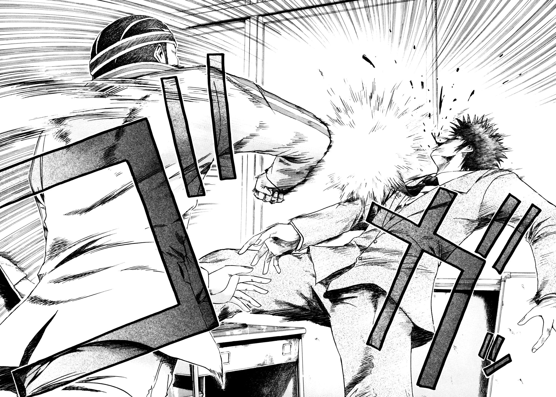 Kamen Teacher Two Teachers 第36页