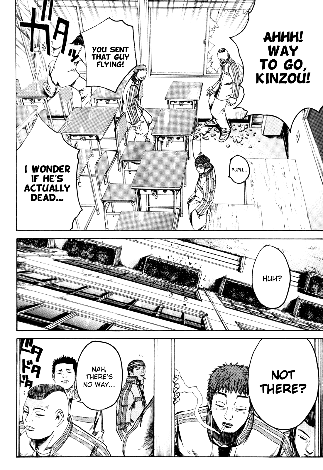 Kamen Teacher Two Teachers 第38页