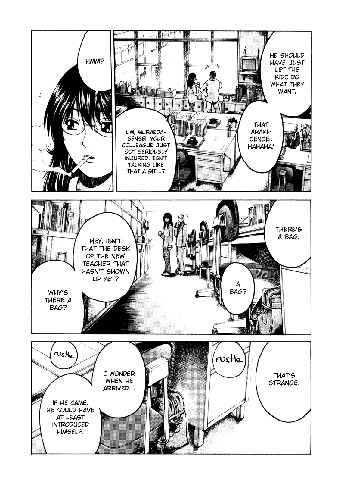 Kamen Teacher Two Teachers 第45页