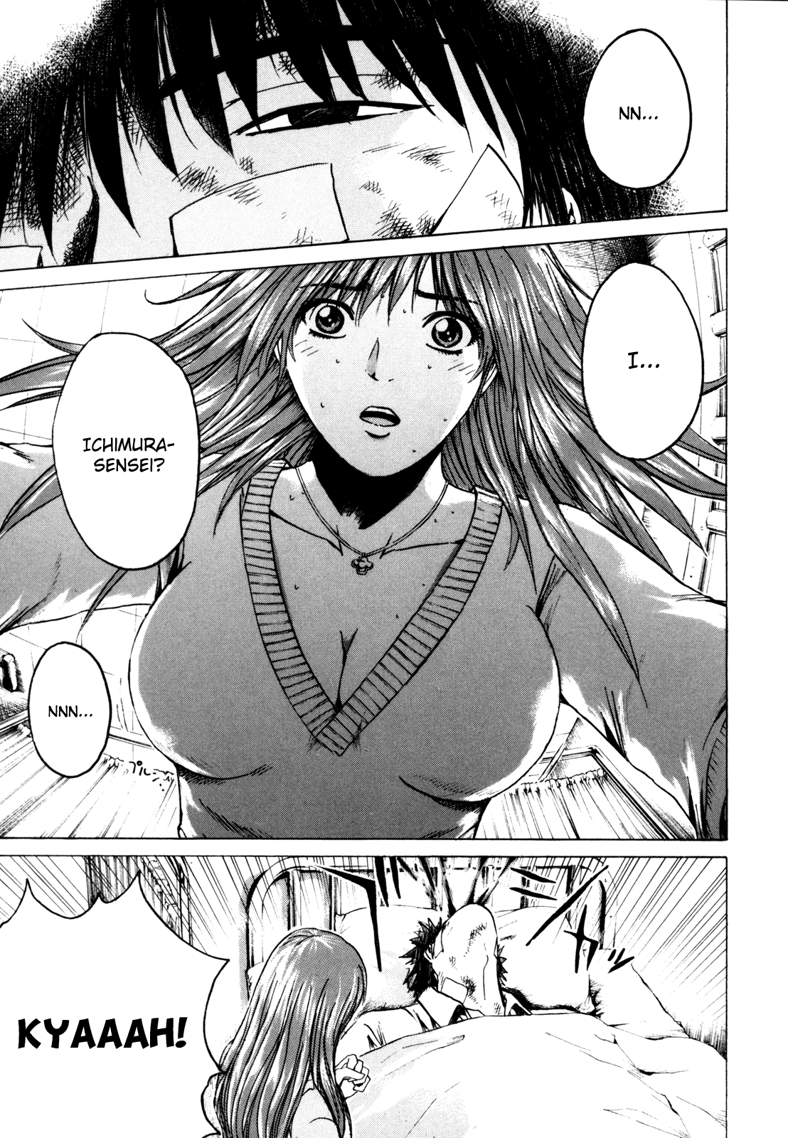 Kamen Teacher Two Teachers 第48页
