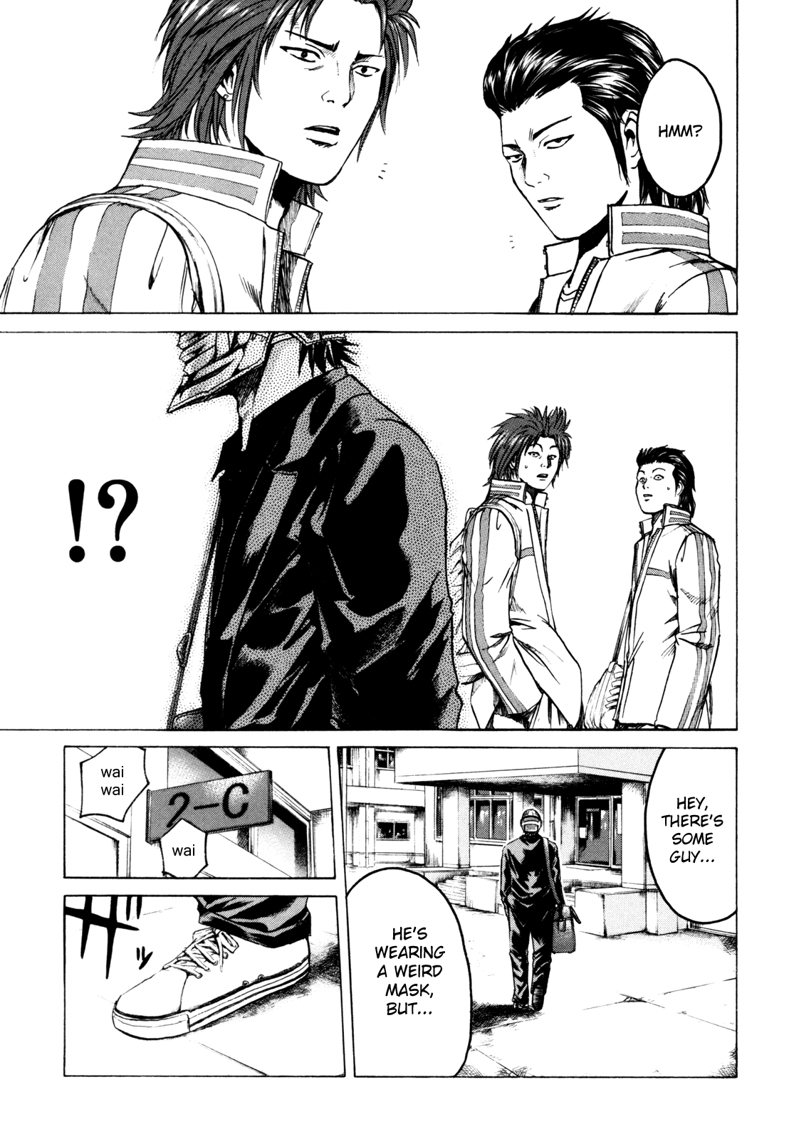 Kamen Teacher Two Teachers 第53页