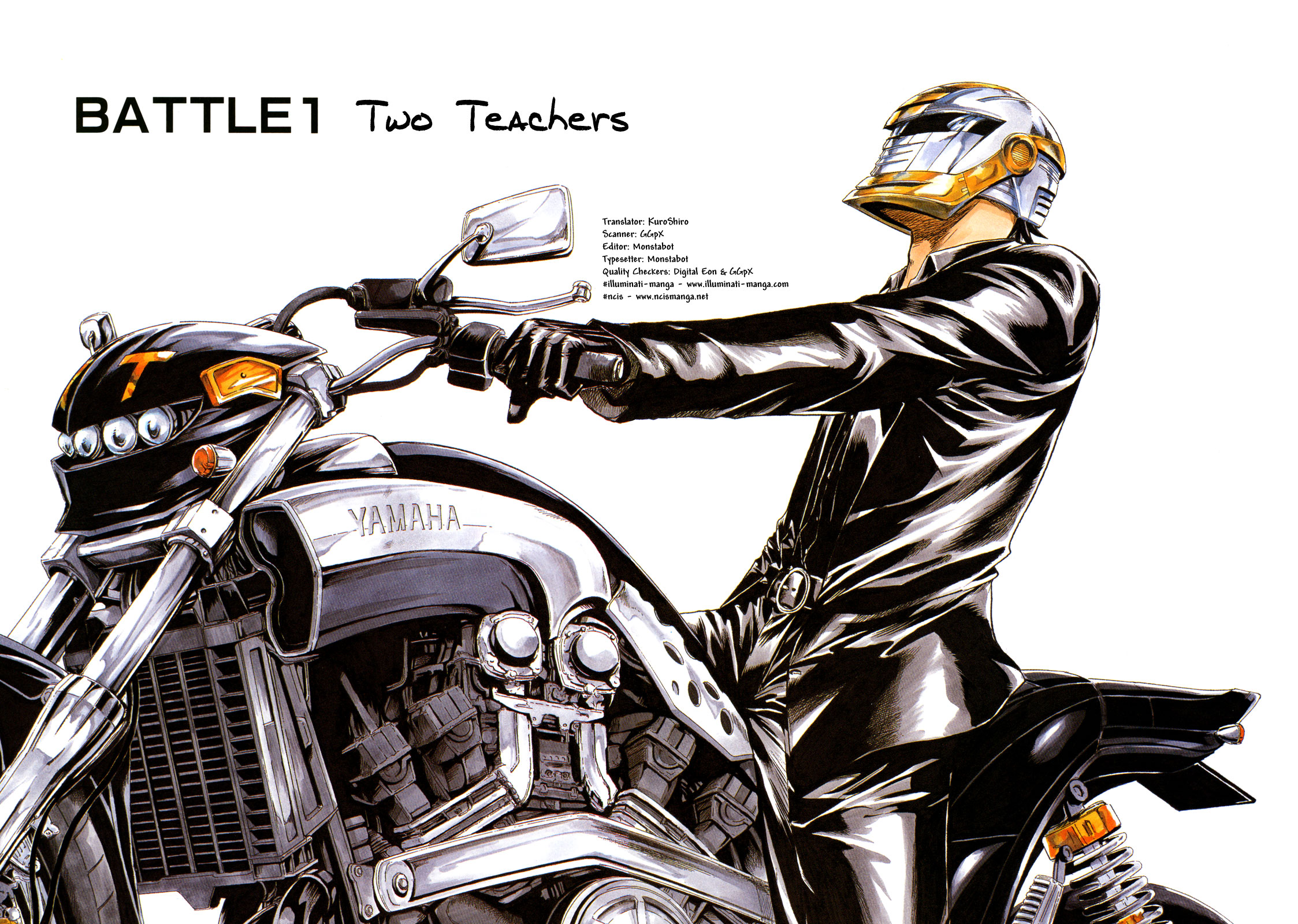 Kamen Teacher 第8页