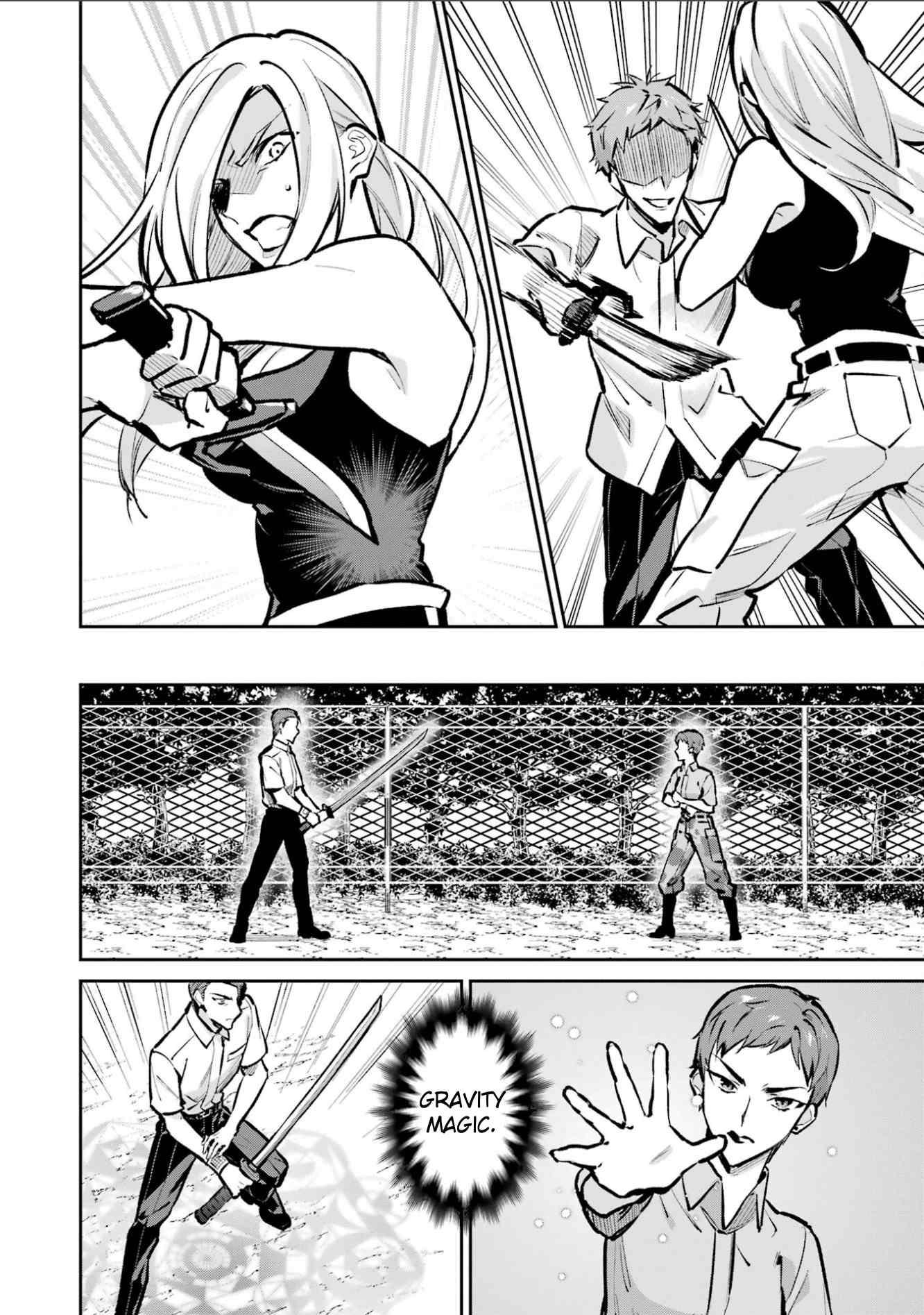 Mahouka Koukou no Rettousei - Invasion-hen 「Rebellion」 第23页