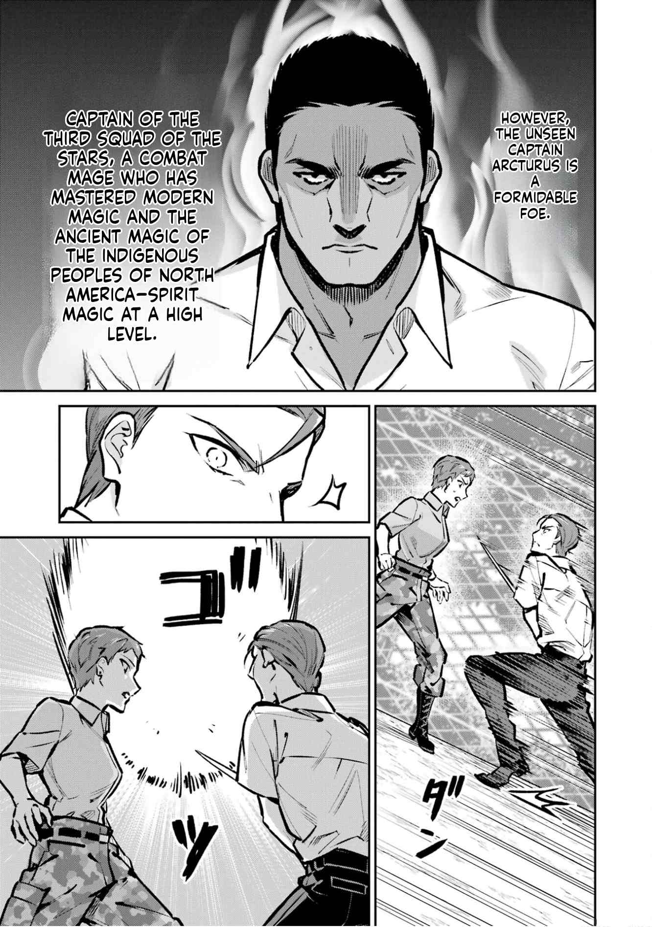 Mahouka Koukou no Rettousei - Invasion-hen 「Rebellion」 第26页