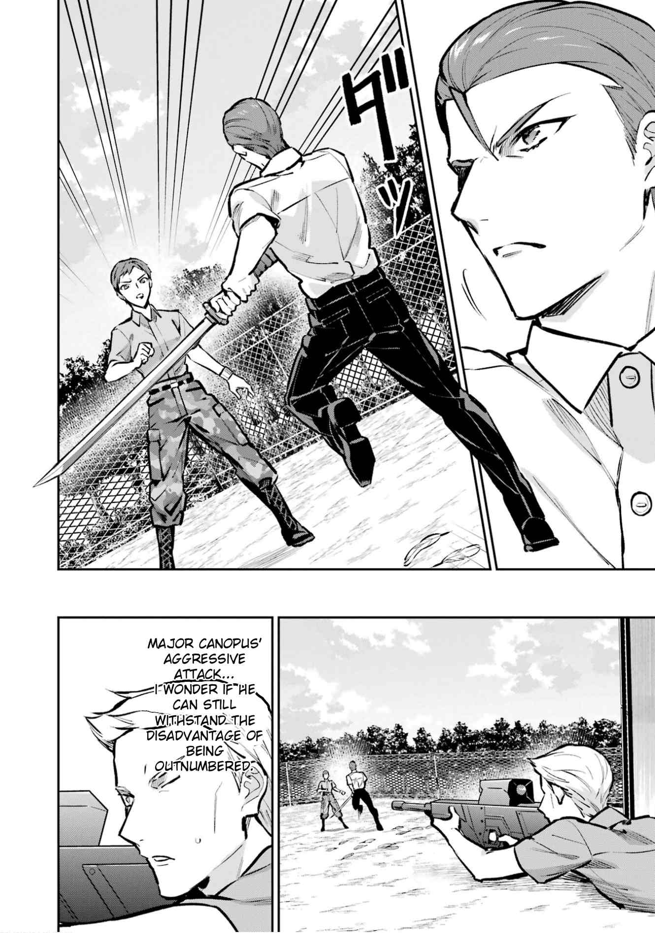 Mahouka Koukou no Rettousei - Invasion-hen 「Rebellion」 第31页