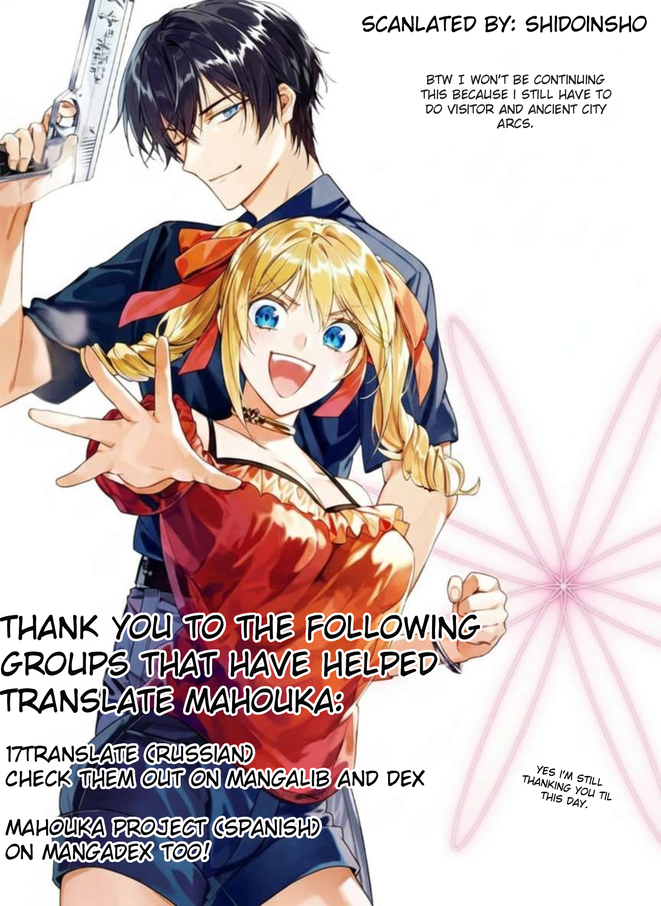 Mahouka Koukou no Rettousei - Invasion-hen 「Rebellion」 第36页