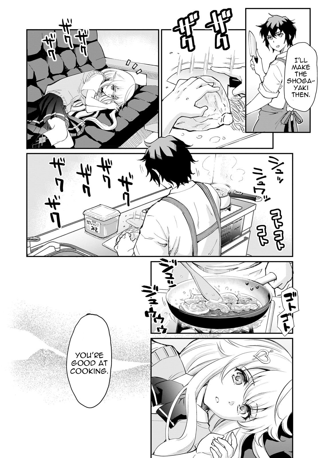 Isshou Hatarakitakunai Ore ga, Classmate no Daininki Idol ni Natsukaretara The Hungry Idol② 第12页