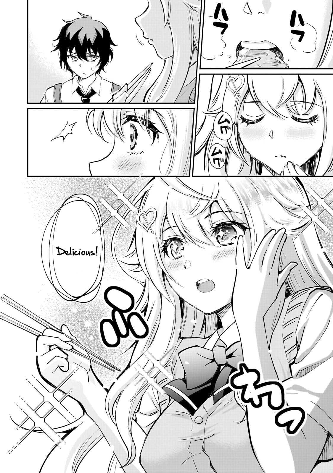 Isshou Hatarakitakunai Ore ga, Classmate no Daininki Idol ni Natsukaretara The Hungry Idol② 第14页