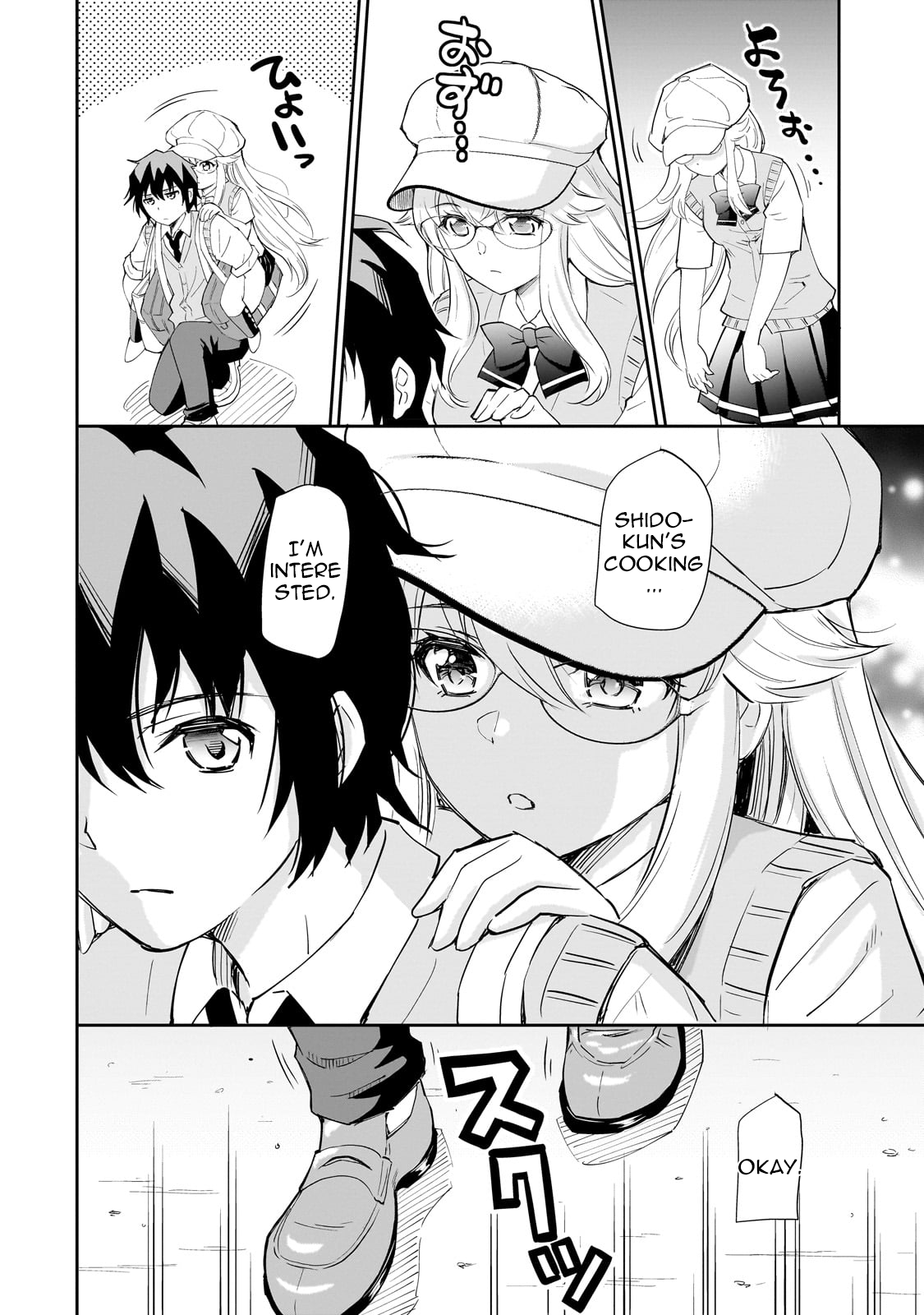 Isshou Hatarakitakunai Ore ga, Classmate no Daininki Idol ni Natsukaretara The Hungry Idol② 第6页