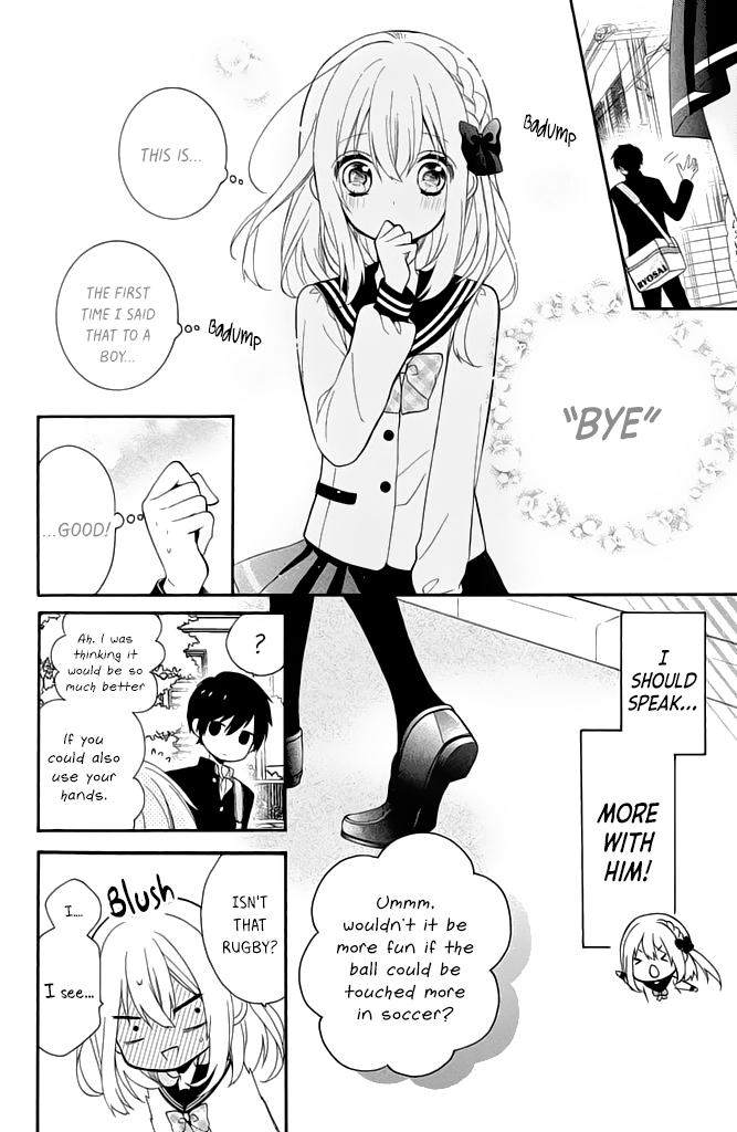 Doukyuusei ni Koi o Shita What does "Going Out" Mean? 第12页