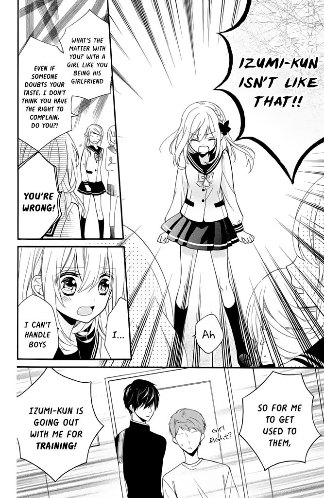 Doukyuusei ni Koi o Shita What does "Going Out" Mean? 第26页