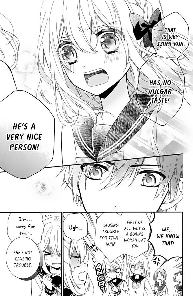 Doukyuusei ni Koi o Shita What does "Going Out" Mean? 第27页