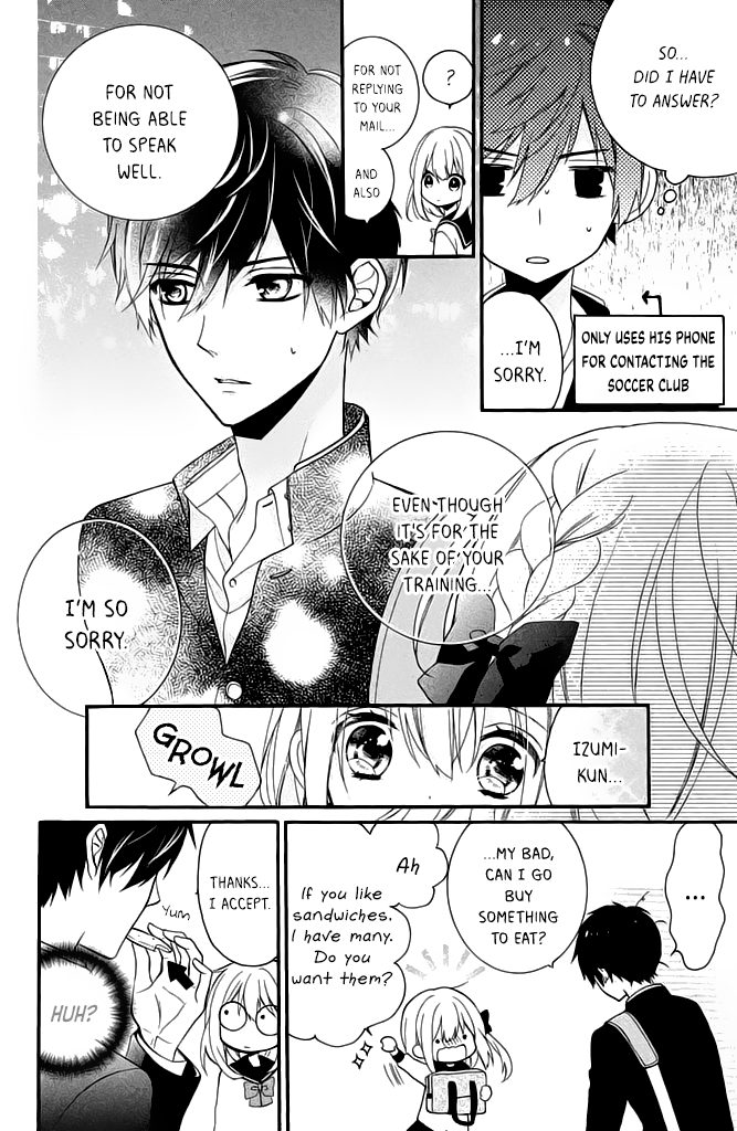 Doukyuusei ni Koi o Shita What does "Going Out" Mean? 第30页