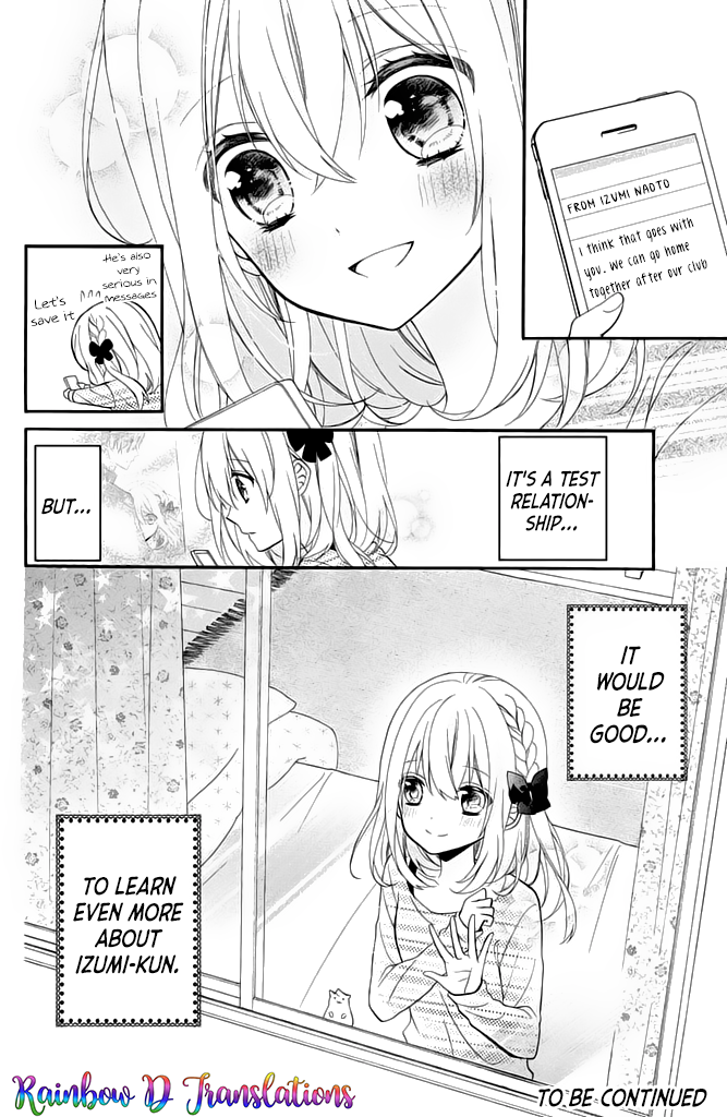 Doukyuusei ni Koi o Shita What does "Going Out" Mean? 第37页