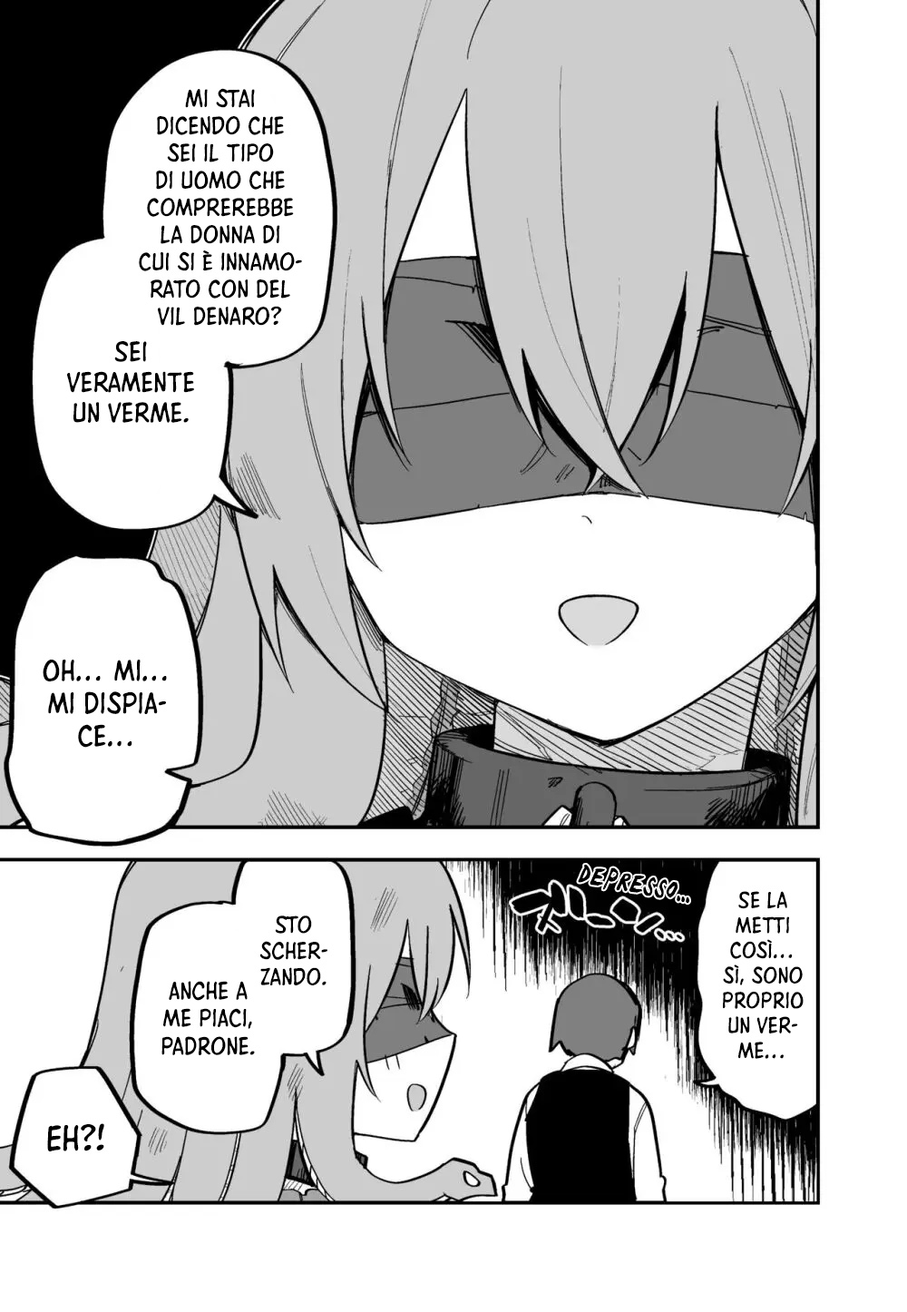 Medusa Dorei wo Katta Vol. 1 Ch. 2 第6页