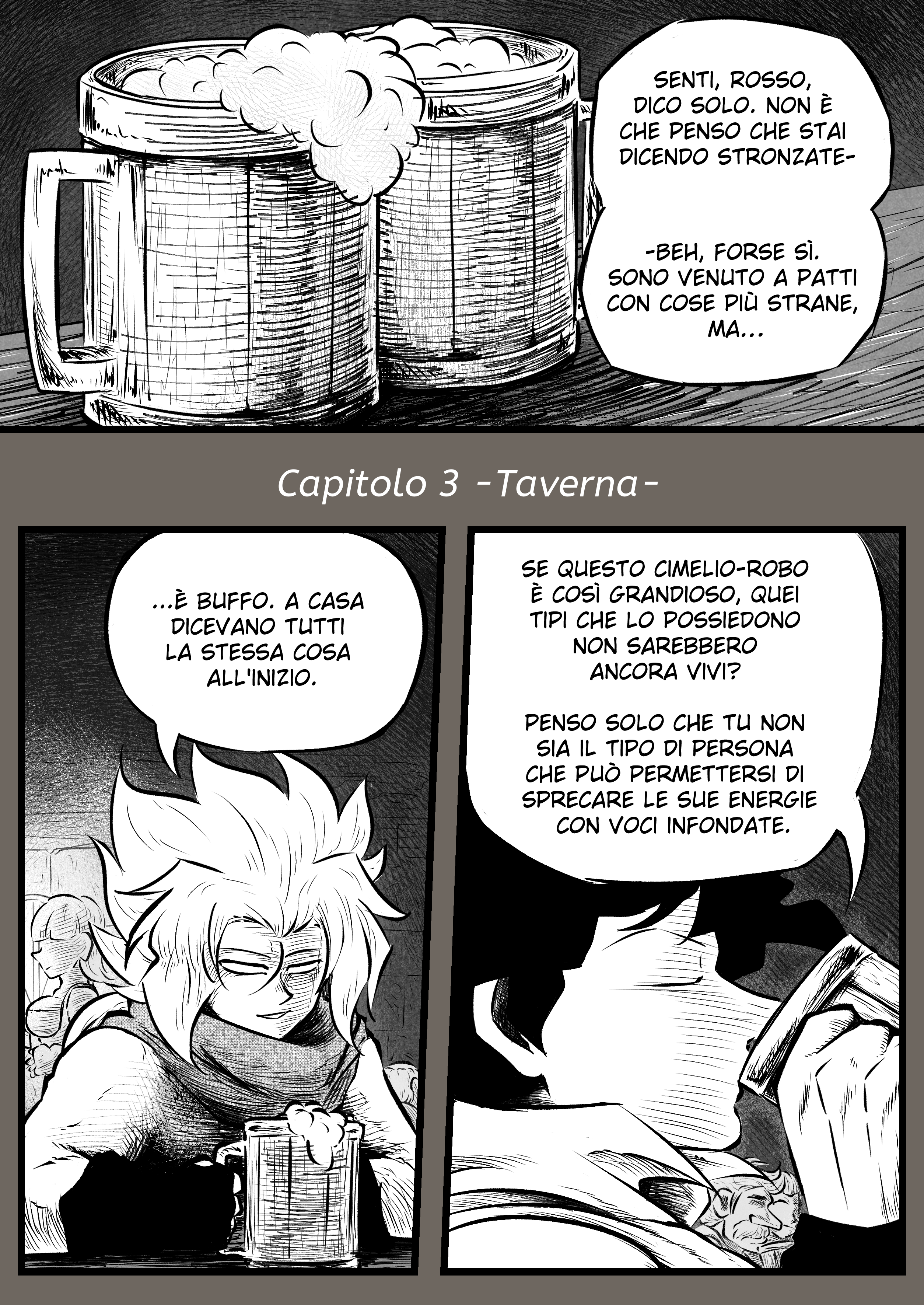 Phantom Court Taverna 第3页