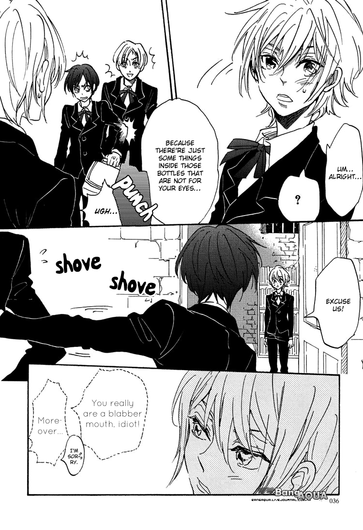 Gin no Kajitsu Vol. 1 Ch. 2 第12页