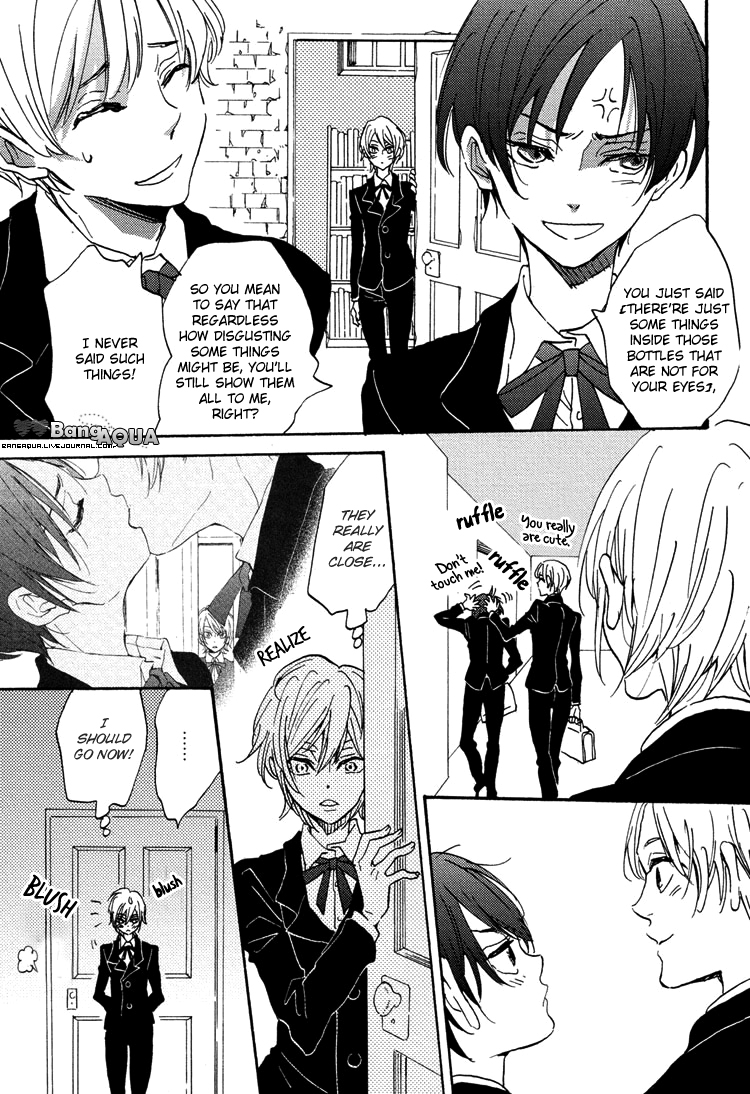 Gin no Kajitsu Vol. 1 Ch. 2 第13页