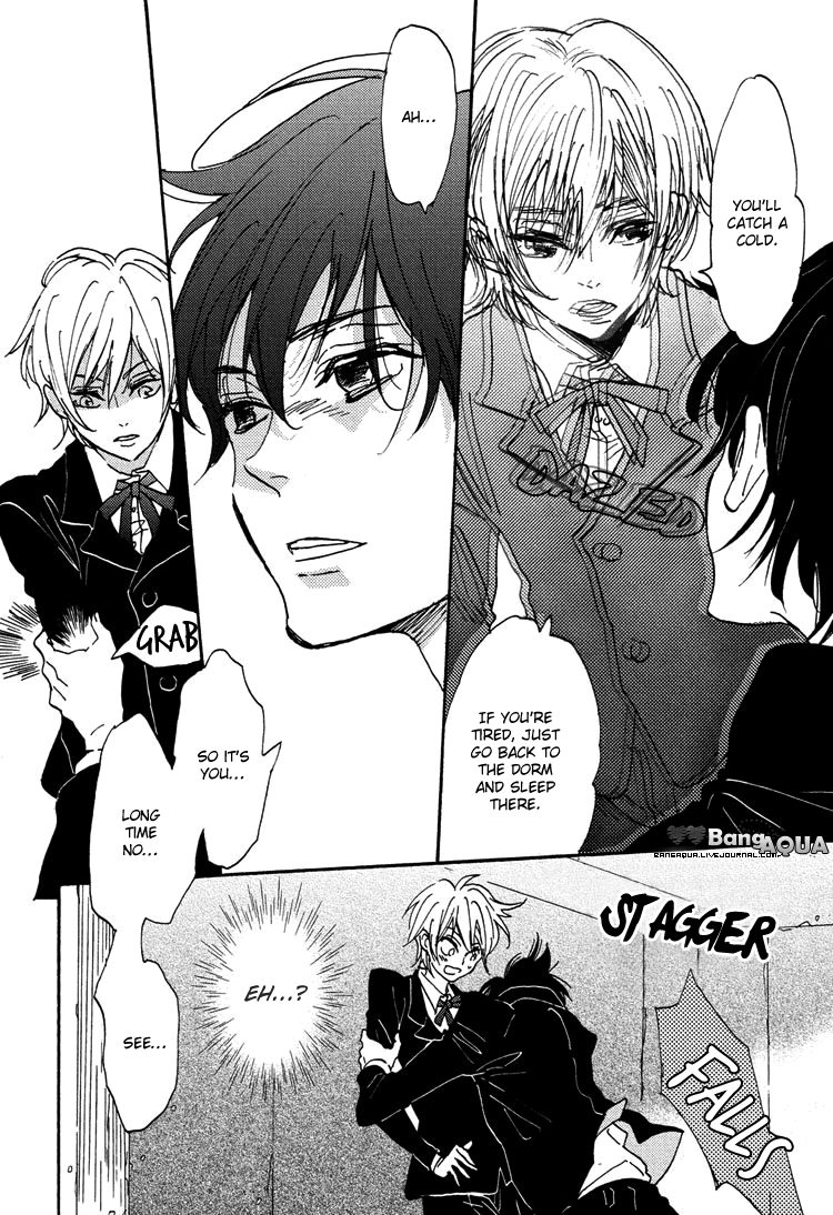 Gin no Kajitsu Vol. 1 Ch. 2 第15页