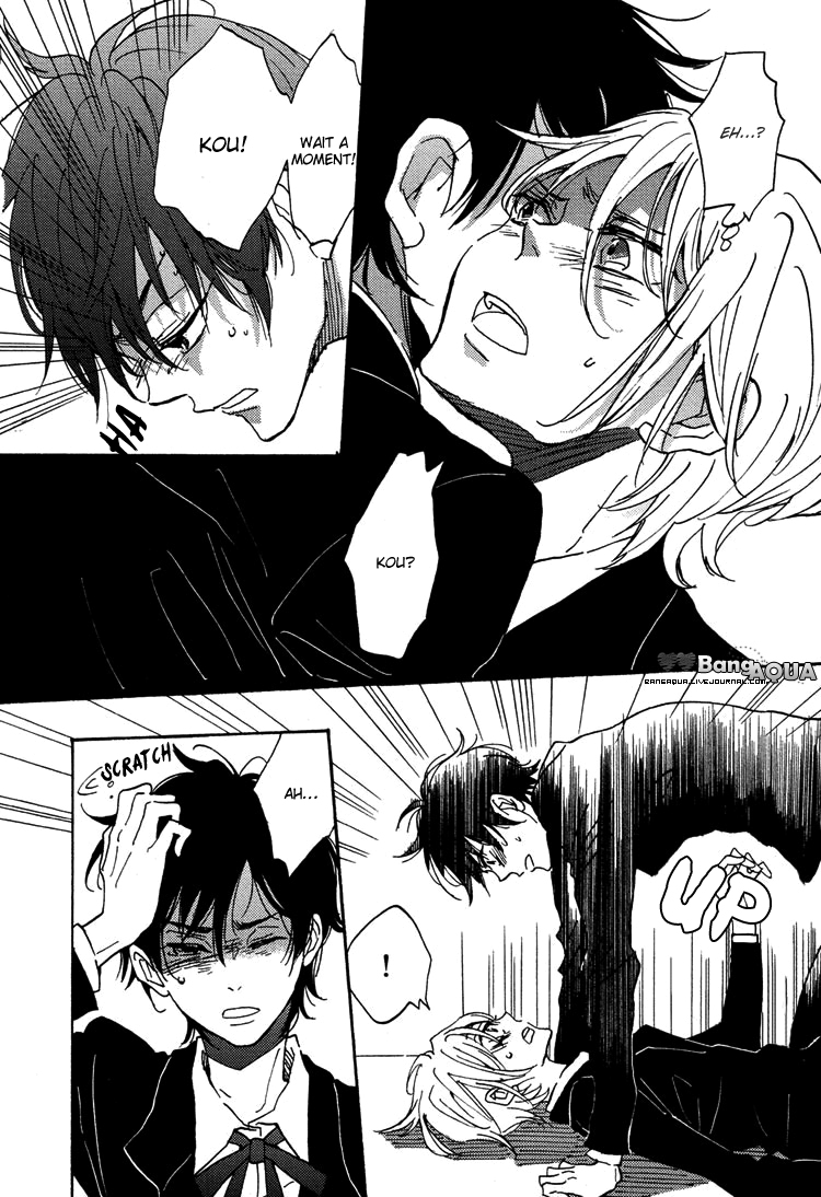 Gin no Kajitsu Vol. 1 Ch. 2 第18页