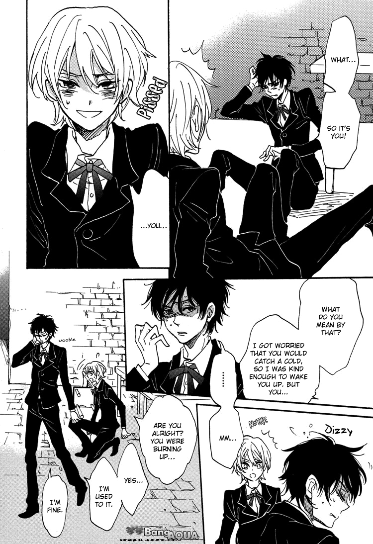 Gin no Kajitsu Vol. 1 Ch. 2 第19页