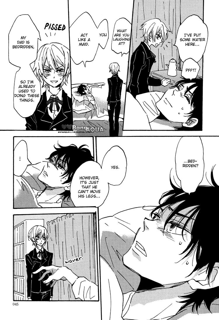 Gin no Kajitsu Vol. 1 Ch. 2 第21页