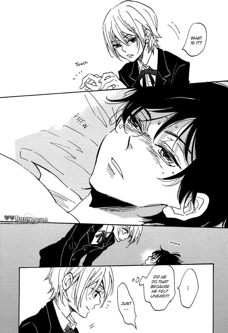 Gin no Kajitsu Vol. 1 Ch. 2 第22页