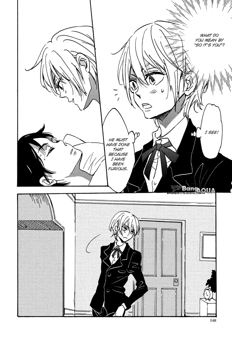 Gin no Kajitsu Vol. 1 Ch. 2 第24页