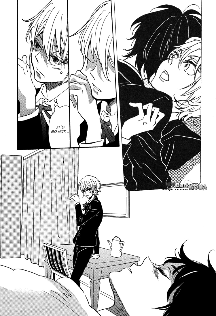 Gin no Kajitsu Vol. 1 Ch. 2 第26页