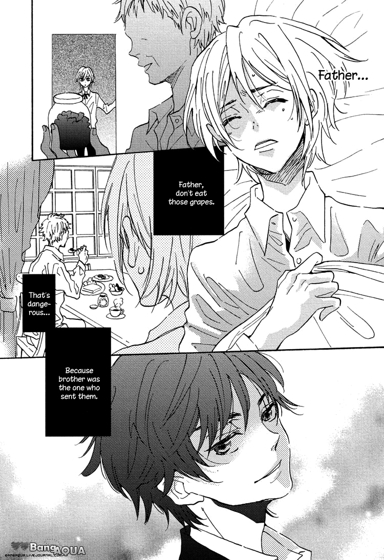 Gin no Kajitsu Vol. 1 Ch. 2 第6页