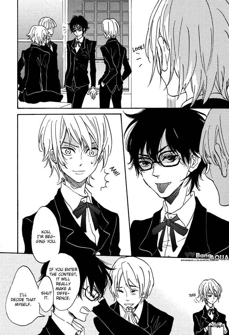 Gin no Kajitsu Vol. 1 Ch. 2 第8页