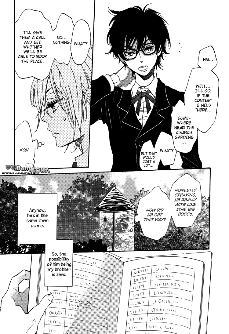 Gin no Kajitsu Vol. 1 Ch. 2 第9页