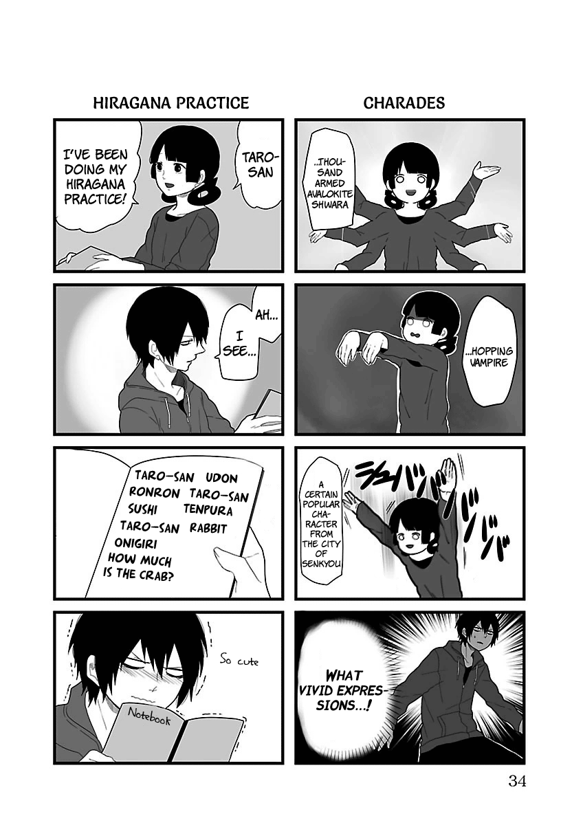 Zetsubou Danshi to Chuugoku Musume Vol. 1 Ch. 4 第6页