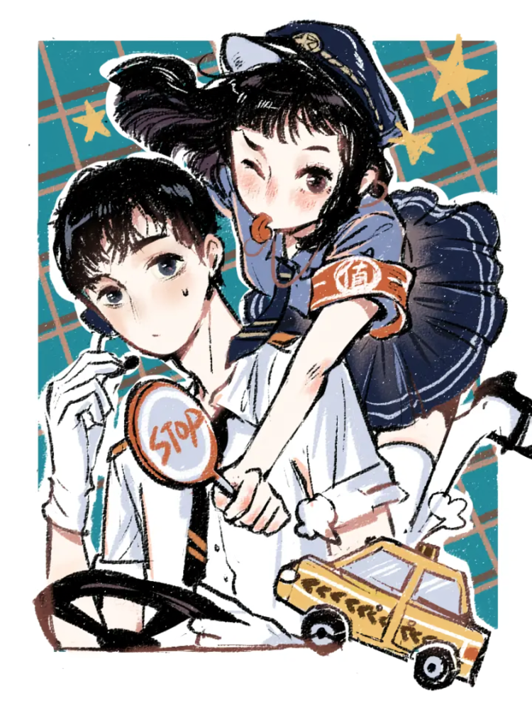 A Free Ride Everyday 第1页