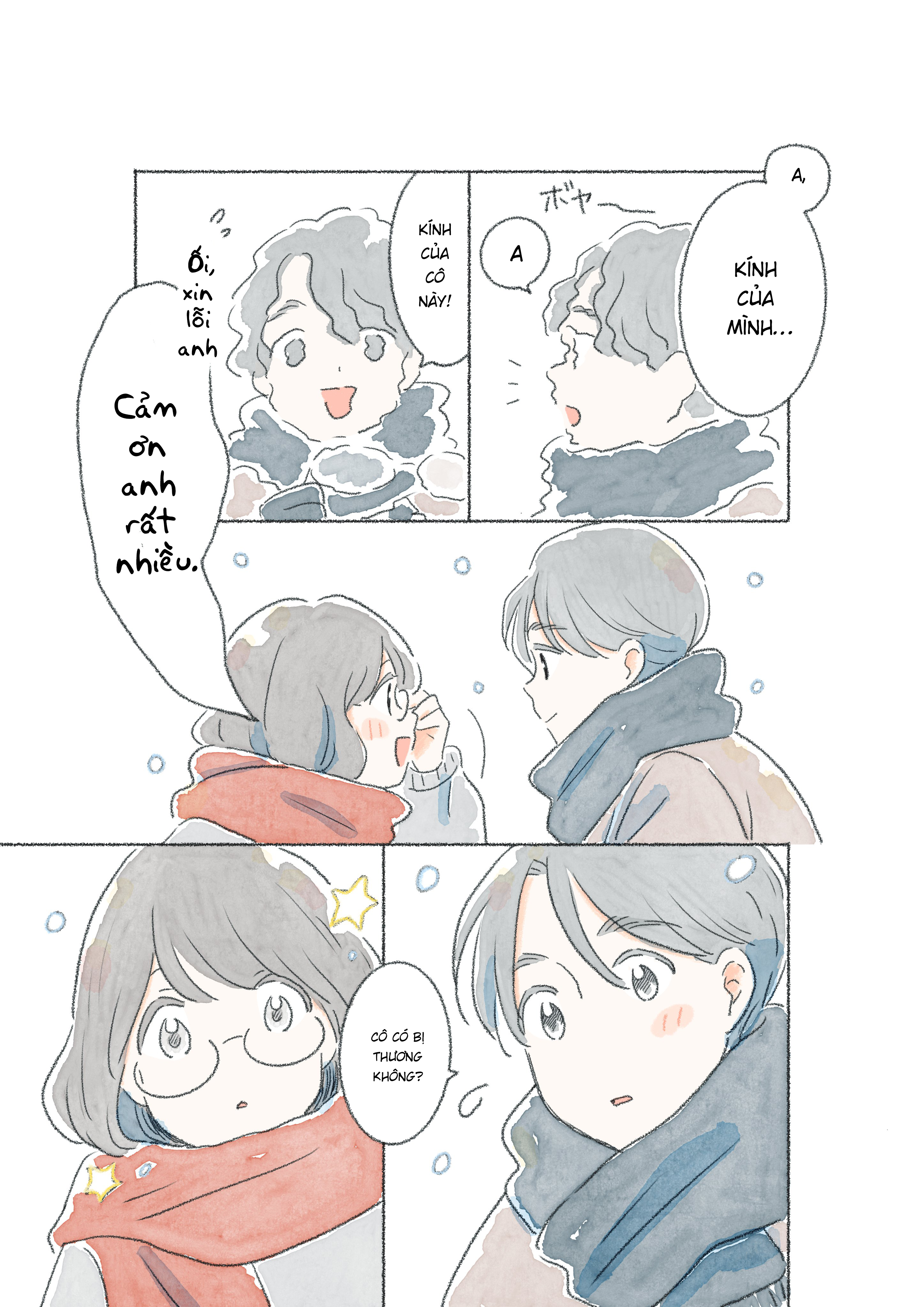 Bus Romance Oneshot 第11页