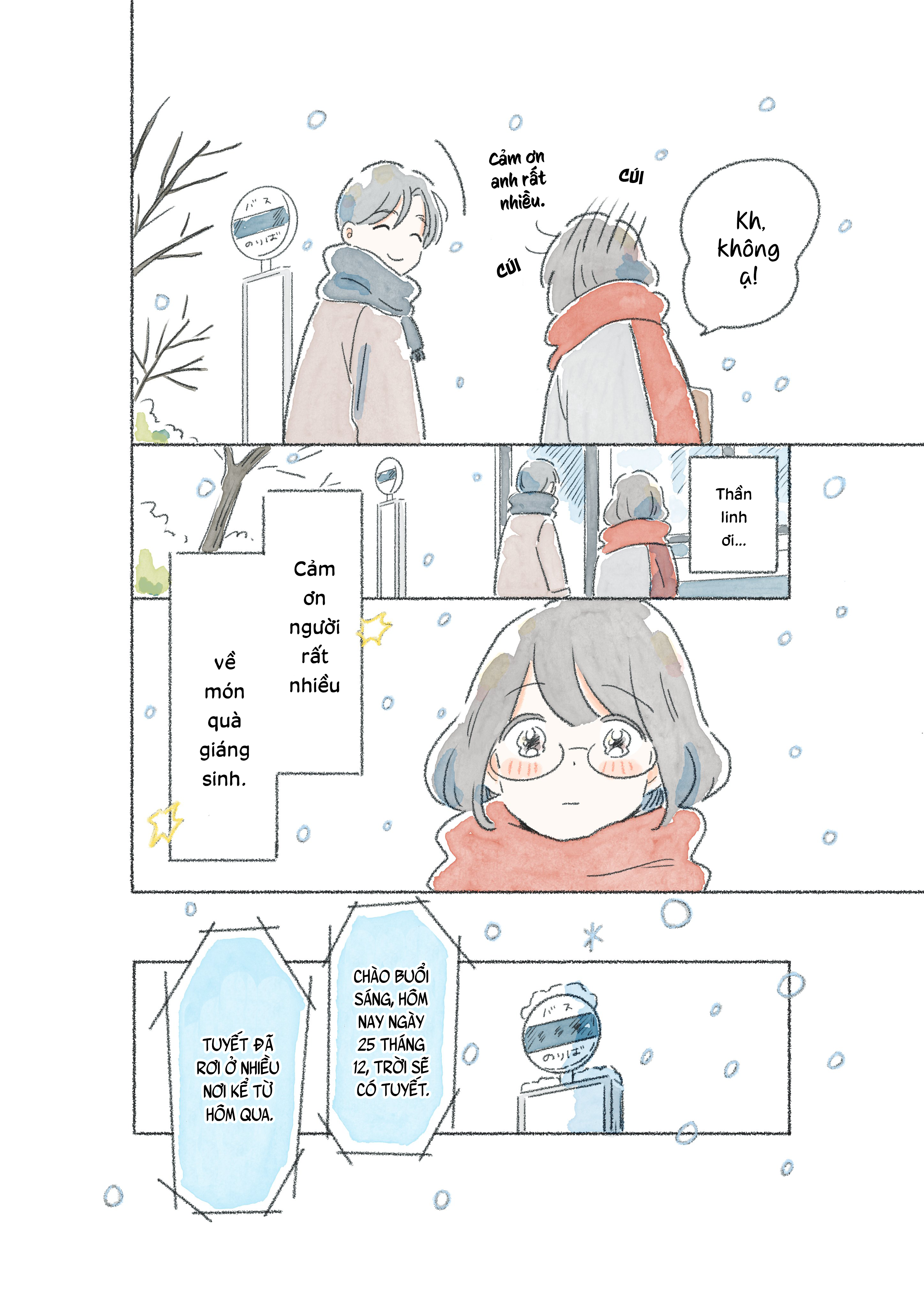 Bus Romance Oneshot 第12页