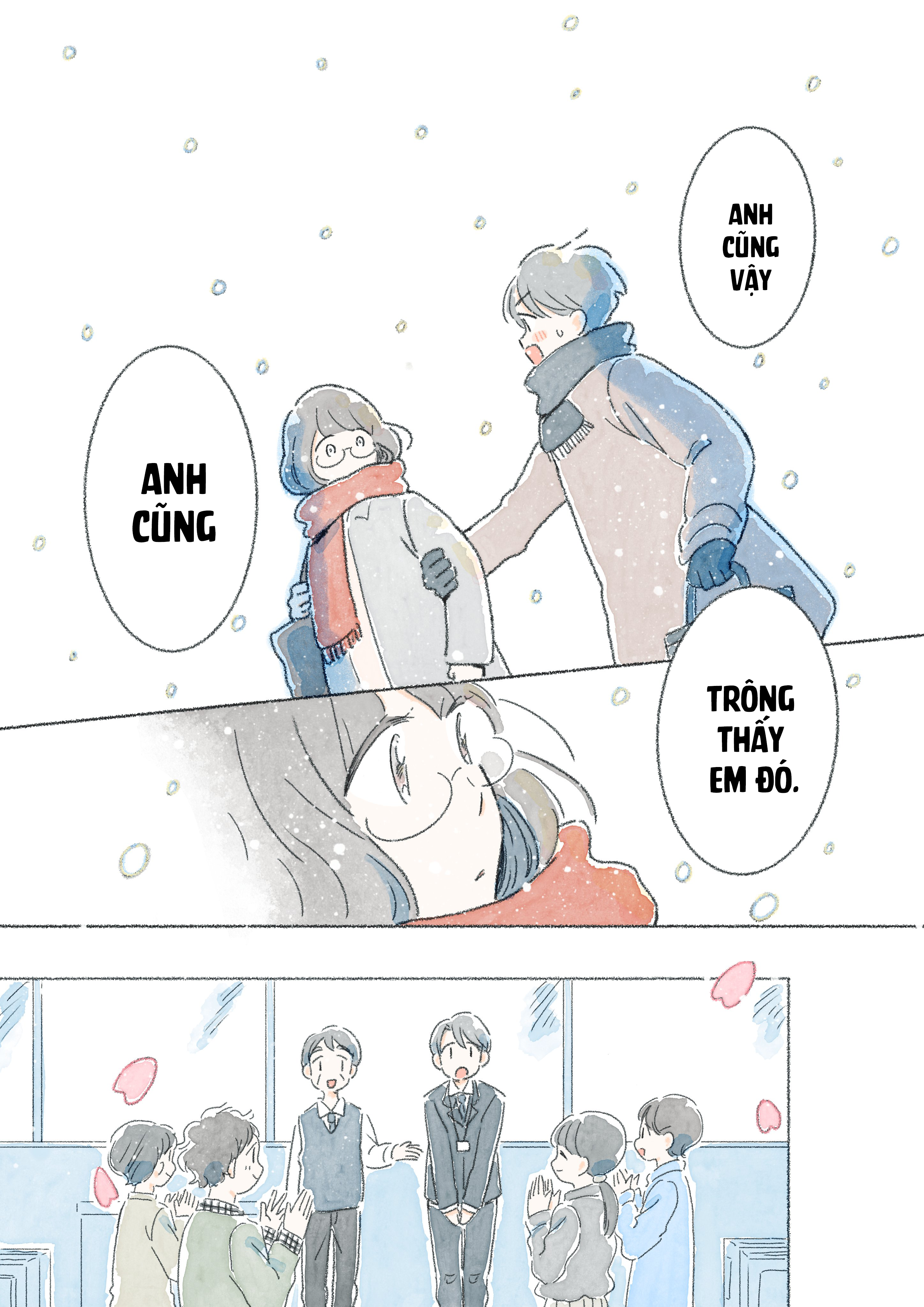 Bus Romance Oneshot 第16页