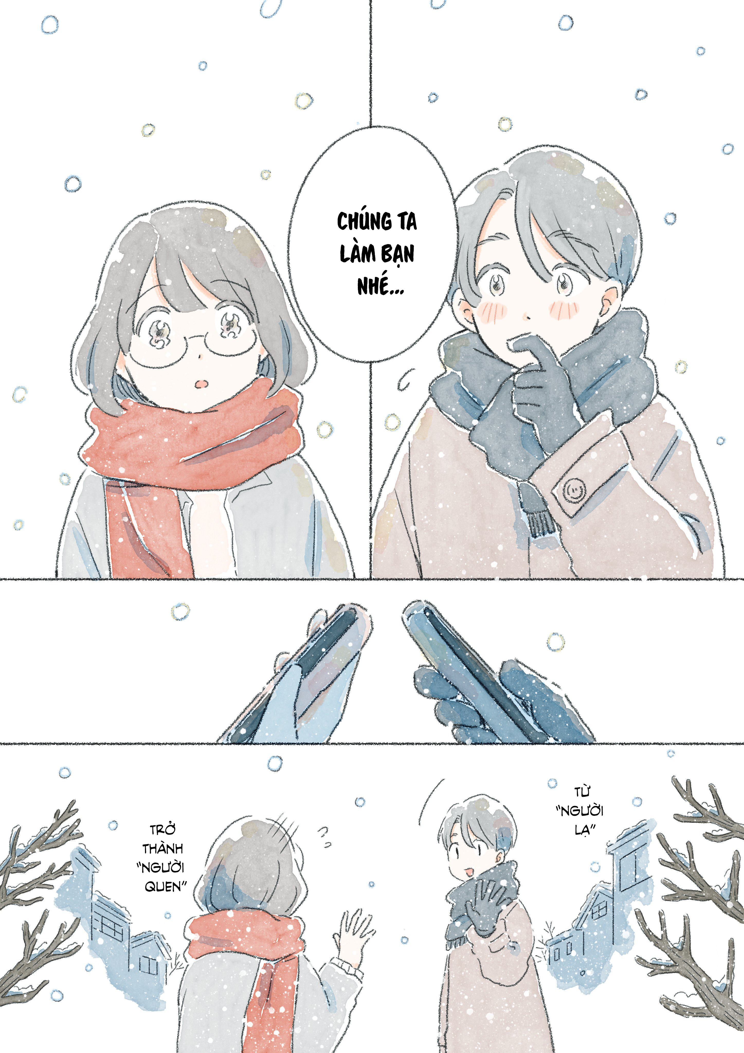 Bus Romance Oneshot 第19页