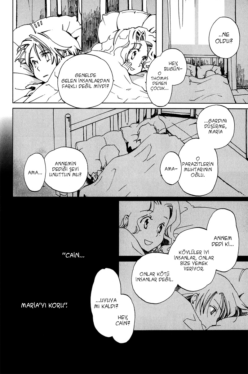Utahime Ch. 2 第11页