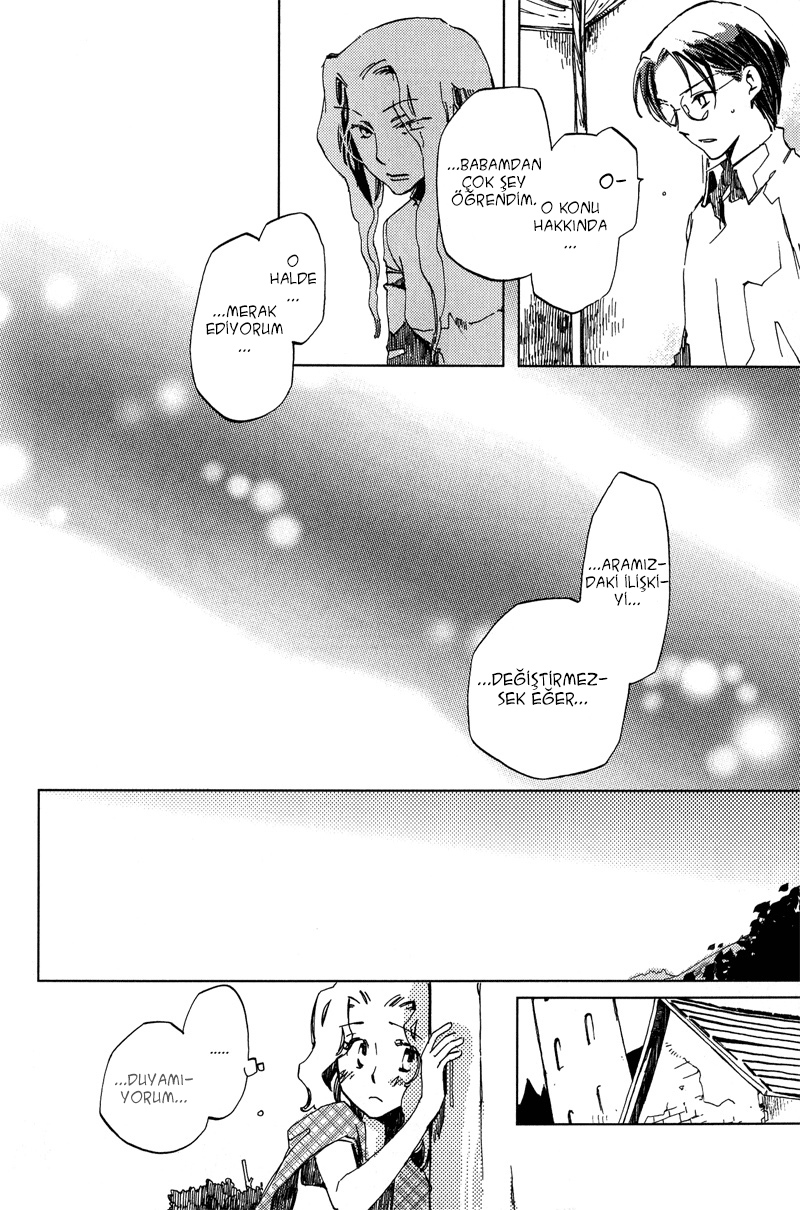 Utahime Ch. 2 第23页