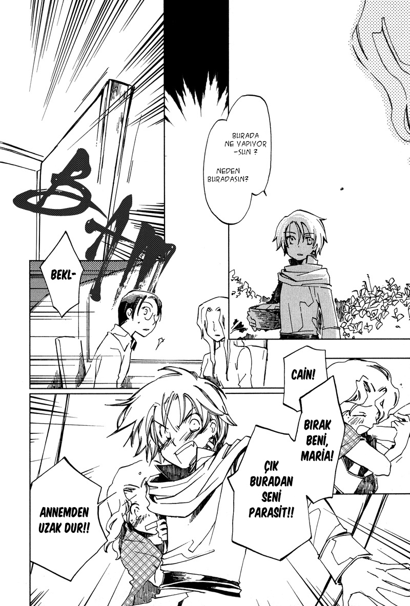 Utahime Ch. 2 第25页