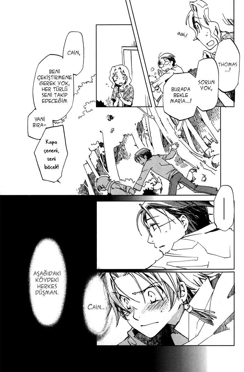 Utahime Ch. 2 第26页