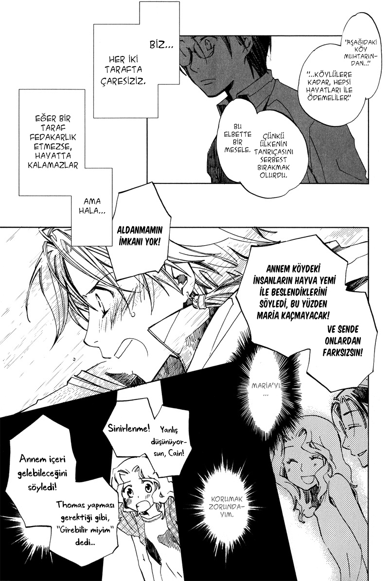 Utahime Ch. 2 第28页