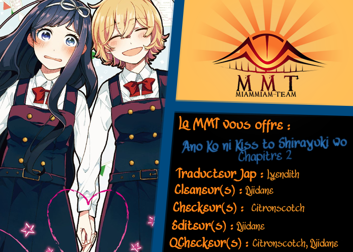 Ano Ko ni Kiss to Shirayuri wo Le Monstre sur l'Île Solitaire 第1页